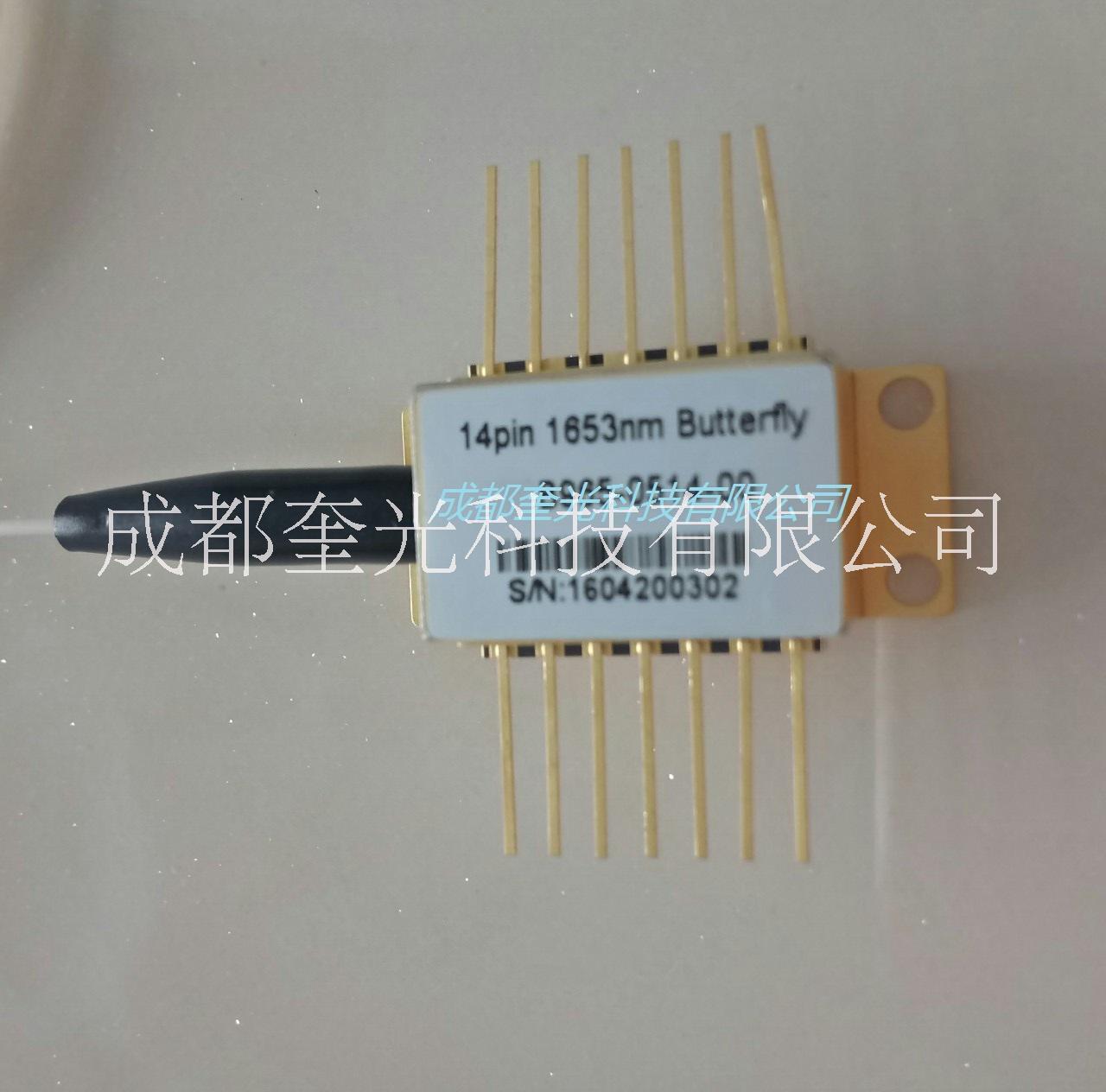 1392nmDFB 蝶形激光器