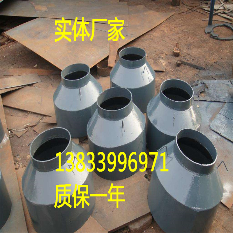 浙江鍋爐排氣管用疏水盤(pán) 219*426疏水盤(pán) 合金疏水盤(pán) 疏水盤(pán)現(xiàn)貨供應(yīng) *