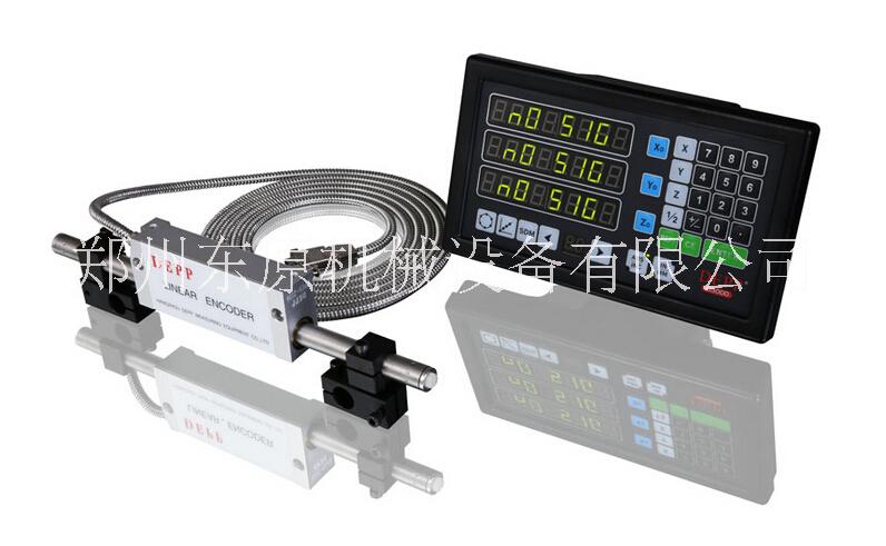 鄭州球柵尺 德普DEPP球柵尺 德普DEPP球柵數(shù)顯