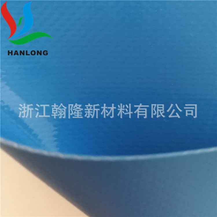 2017年熱銷(xiāo)藍(lán)色耐酸堿、耐高溫PVC夾網(wǎng)布、水池面料