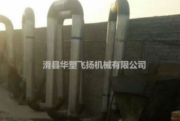 廠家直銷 廢塑料分選機