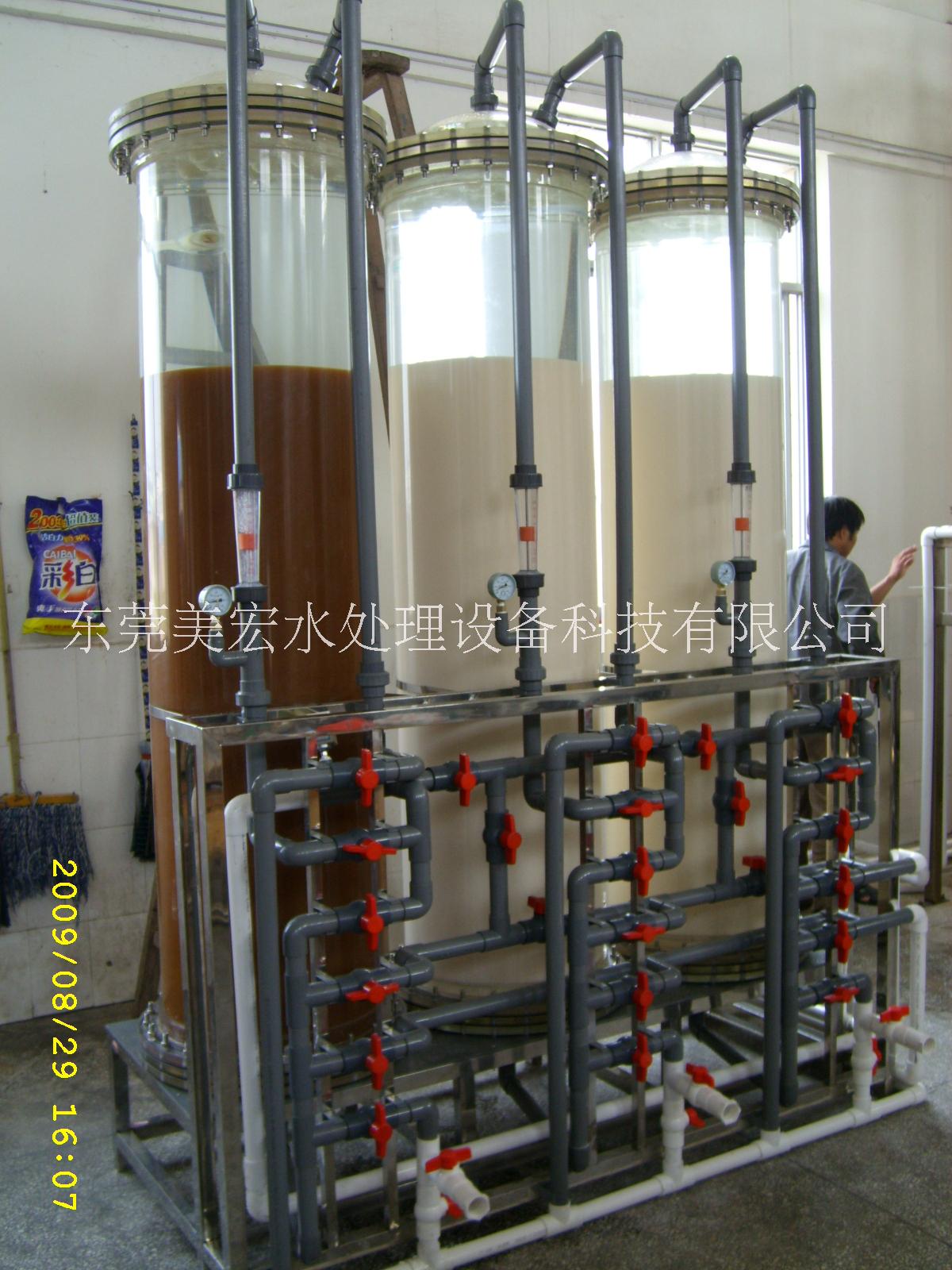供應(yīng)東莞東坑鎮(zhèn)美宏牌去離子水廠家