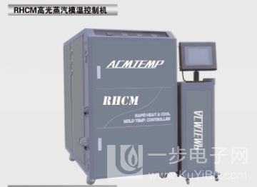 導(dǎo)熱油加熱器汽車部件油加熱器，汽車部件導(dǎo)熱油模溫機