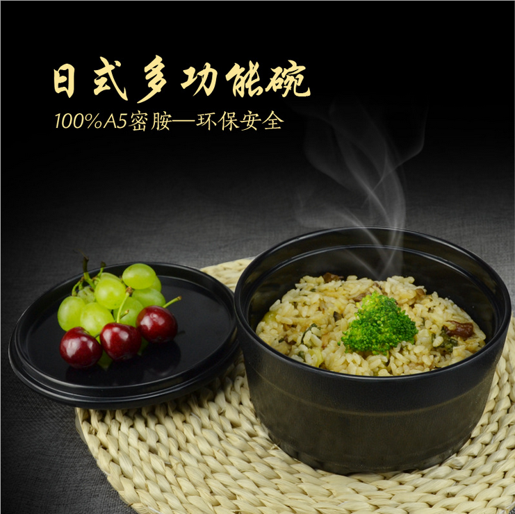鎮(zhèn)江泡面碗帶蓋代理商 批發(fā)報價