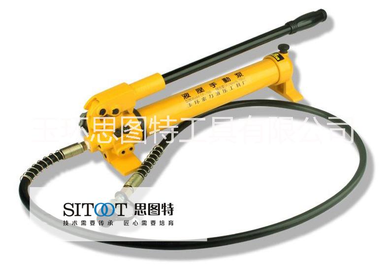 CP-700液壓手動泵