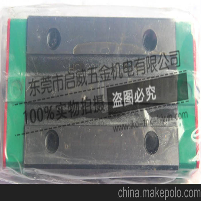 臺灣人氣導(dǎo)軌上銀HG系列直線導(dǎo)軌HGL35CA導(dǎo)軌/滑塊