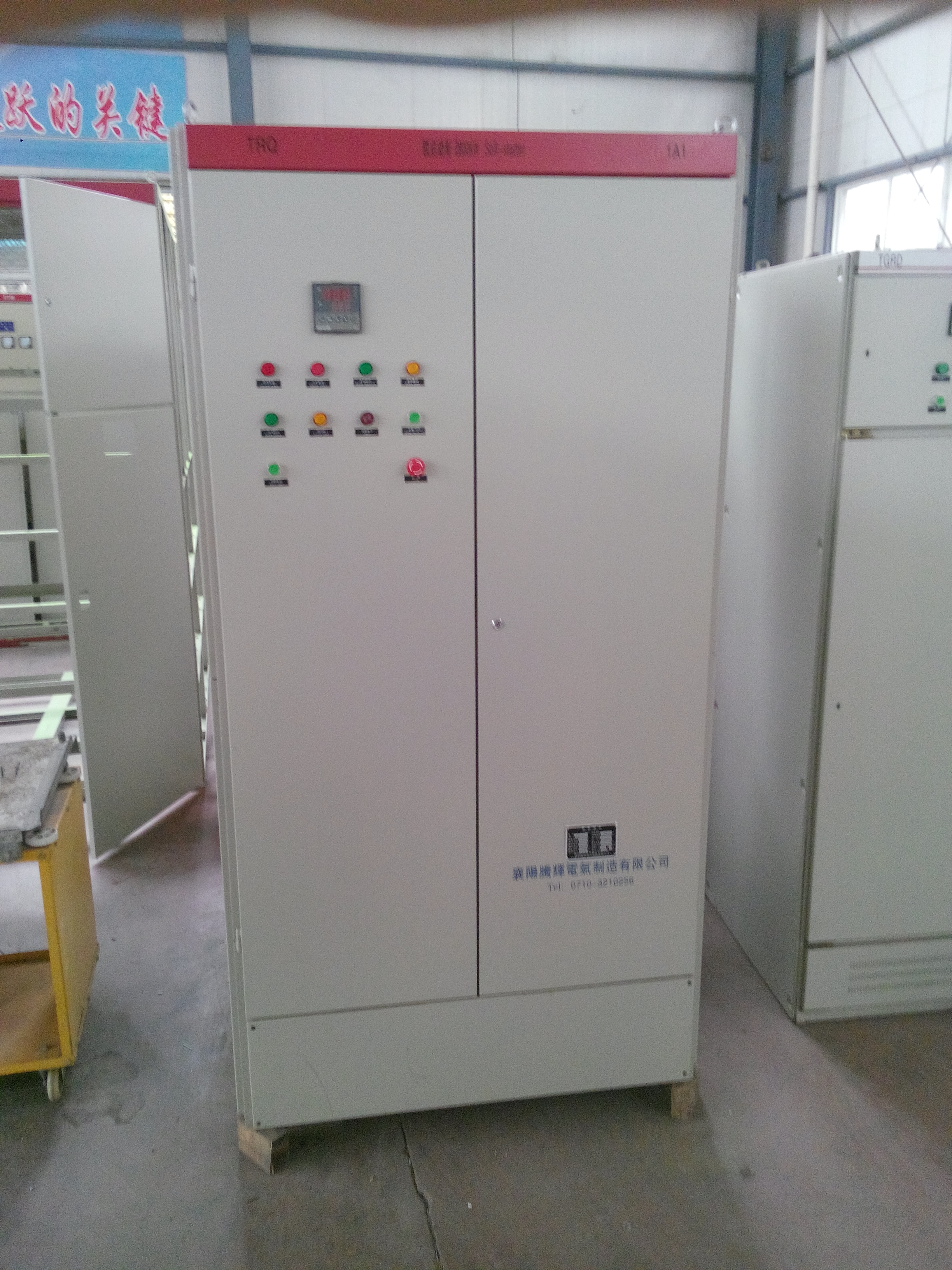 供應(yīng)TRD低壓鼠籠電機水阻柜適應(yīng)電機額定功率18000KW以內(nèi)