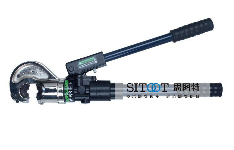 EP-410液壓壓接鉗 EP-410整體式液壓鉗 壓接鉗 端子壓線鉗 帶安全閥35-300 EP-410液壓壓接鉗