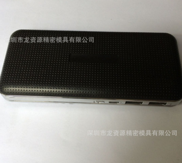 精密塑膠模具廠熱銷推薦 小錢包移動(dòng)電源殼 塑料產(chǎn)品注塑加工