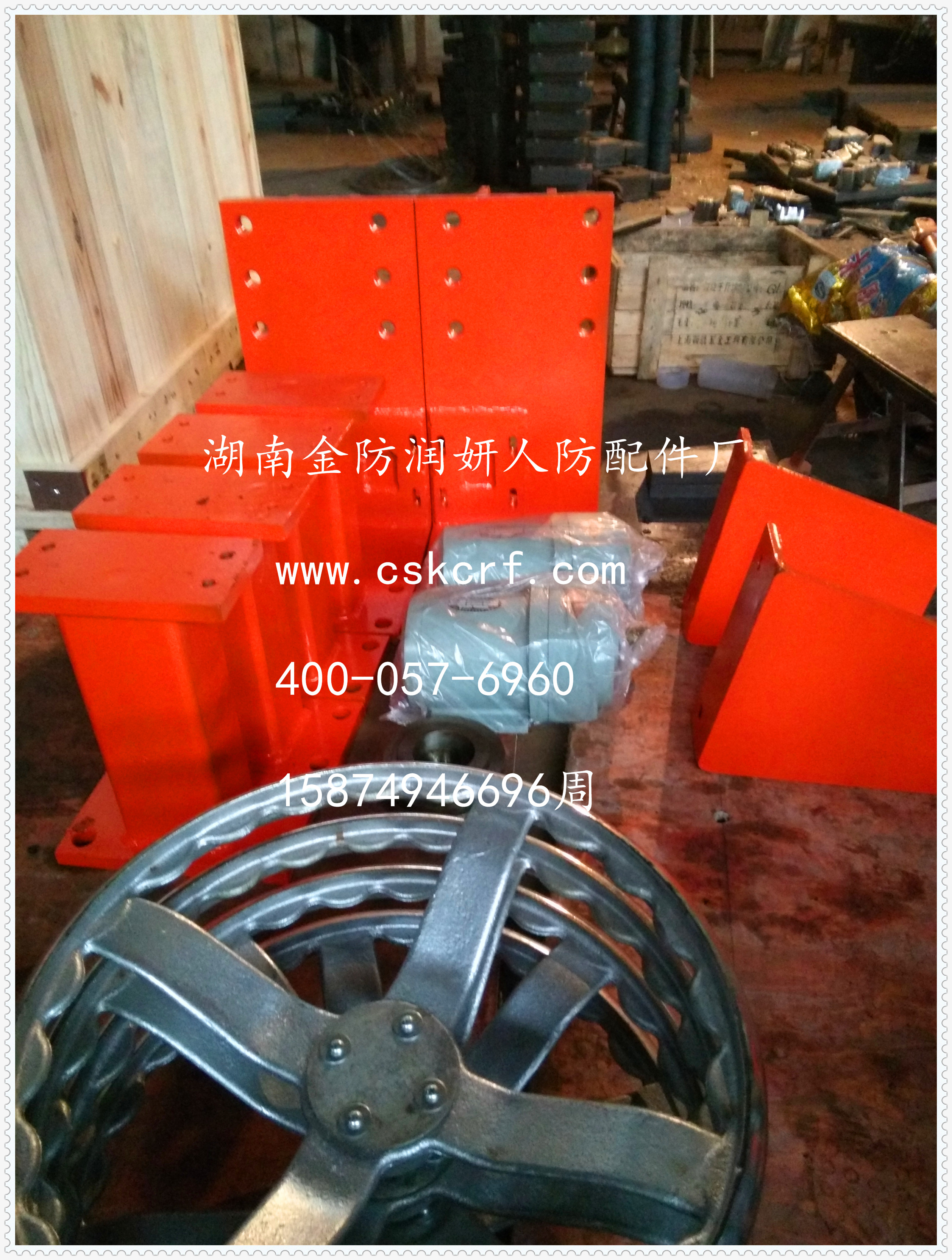 YTC63-4人防配件 ZA型蝸輪減速器、DQ350電動(dòng)啟閉機(jī)