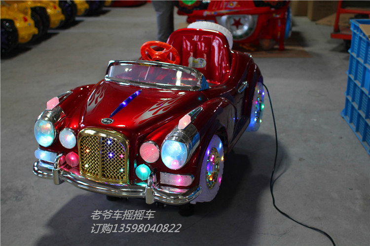 信陽老爺車搖搖車廠家直銷游樂園*游樂設(shè)備