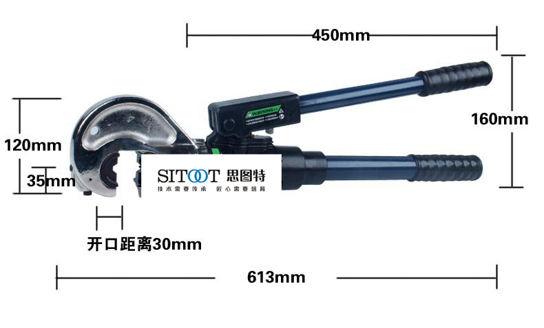 EP-410液壓壓接鉗 EP-410整體式液壓鉗 壓接鉗 端子壓線鉗 帶安全閥35-300 EP-410液壓壓接鉗