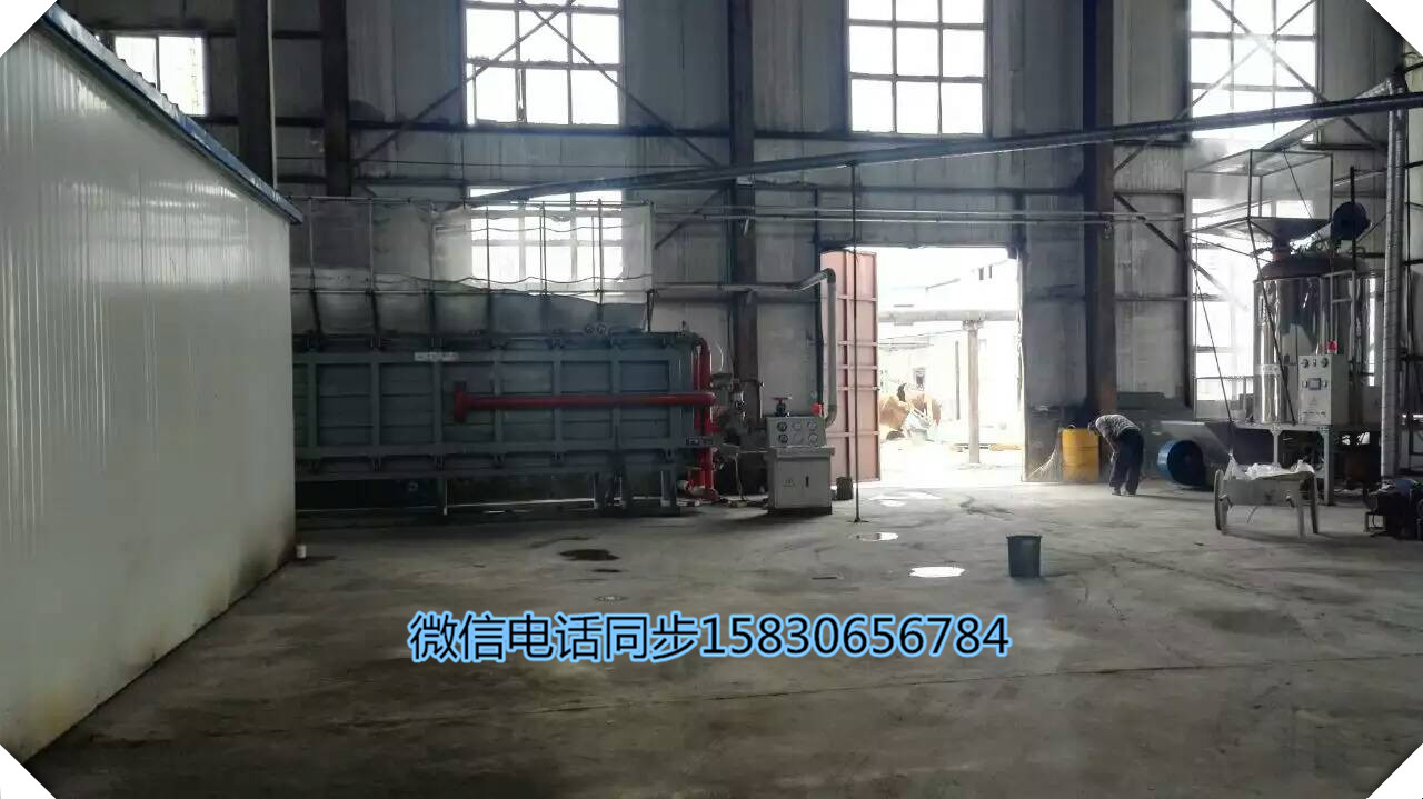 供應全自動泡沫機械苯板設備板材機生產線EPS設備