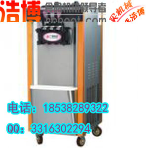 廣紳冰淇淋機(jī)鄭州有賣的嗎