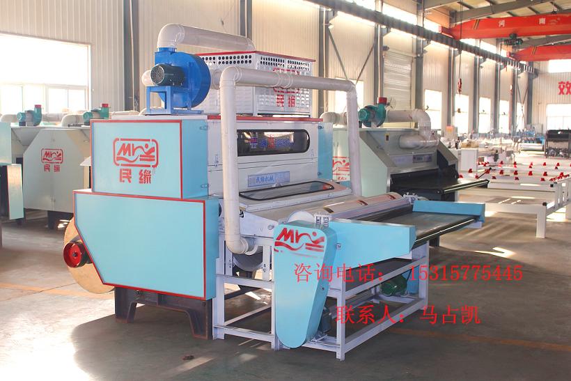 電腦絎縫機(jī)廠家     電腦絎縫機(jī)廠家      電腦絎縫機(jī)廠家直銷