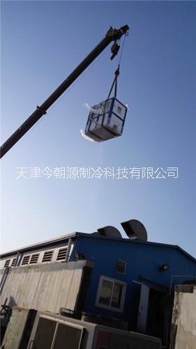 天津冷水機廠家_冷水機20HP_冷水機批發(fā)_冷水機安裝_風冷