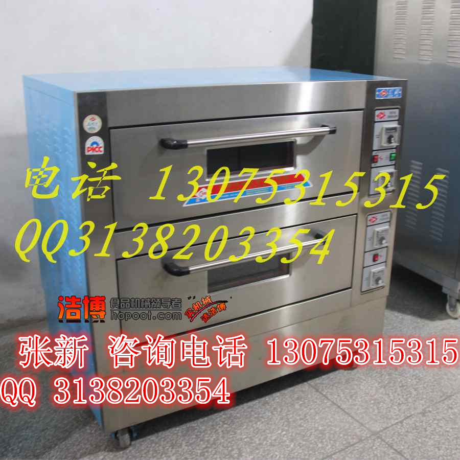 濟(jì)南三麥烤箱價格