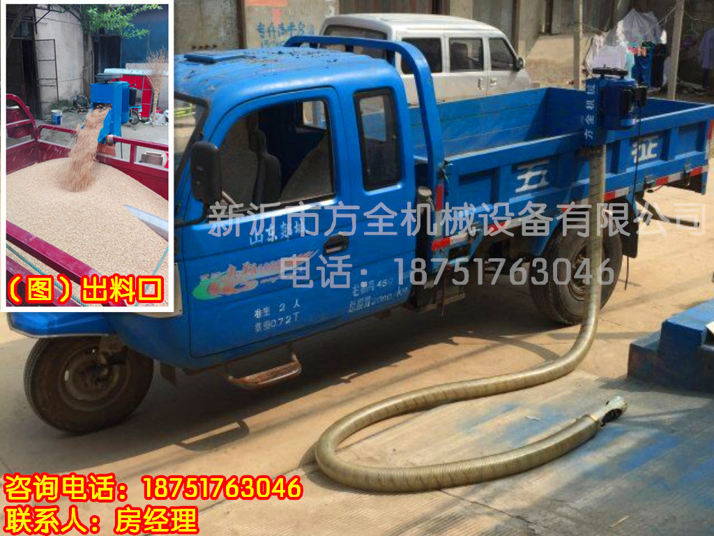 廠家直銷6m軟管吸糧機 車載糧食輸送機 糧食裝車裝袋機 廠家直銷6m軟管吸糧機