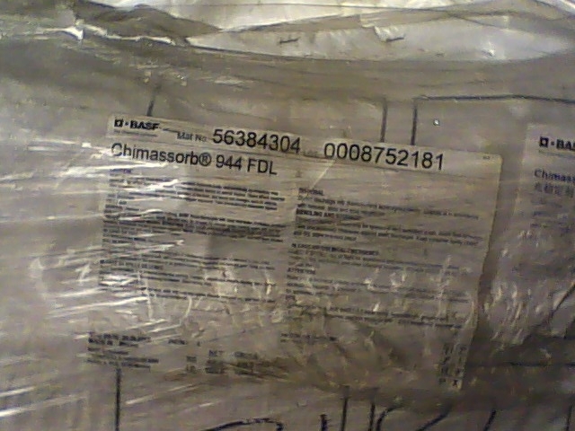 供應(yīng)巴斯夫770光穩(wěn)定劑