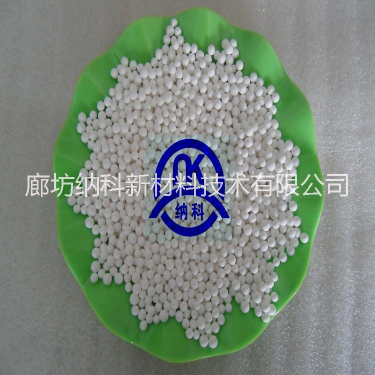 4A活化沸石粉、4A活化沸石粉價(jià)格、河北4A活化沸石粉供應(yīng)商