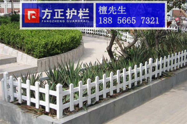 PVC塑鋼綠化圍欄，PVC塑鋼護(hù)欄，塑鋼草坪護(hù)欄生產(chǎn)直銷