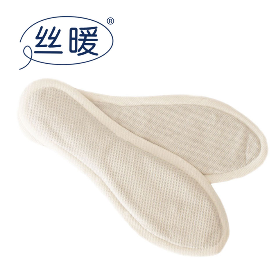 發(fā)熱貼暖貼寶寶貼男女加長型暖鞋墊 絲暖腳貼暖足貼暖腳墊暖腳寶