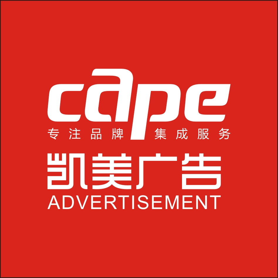 樓層牌 商場/*/酒店/小區(qū)樓層牌 樓層標(biāo)識 定制