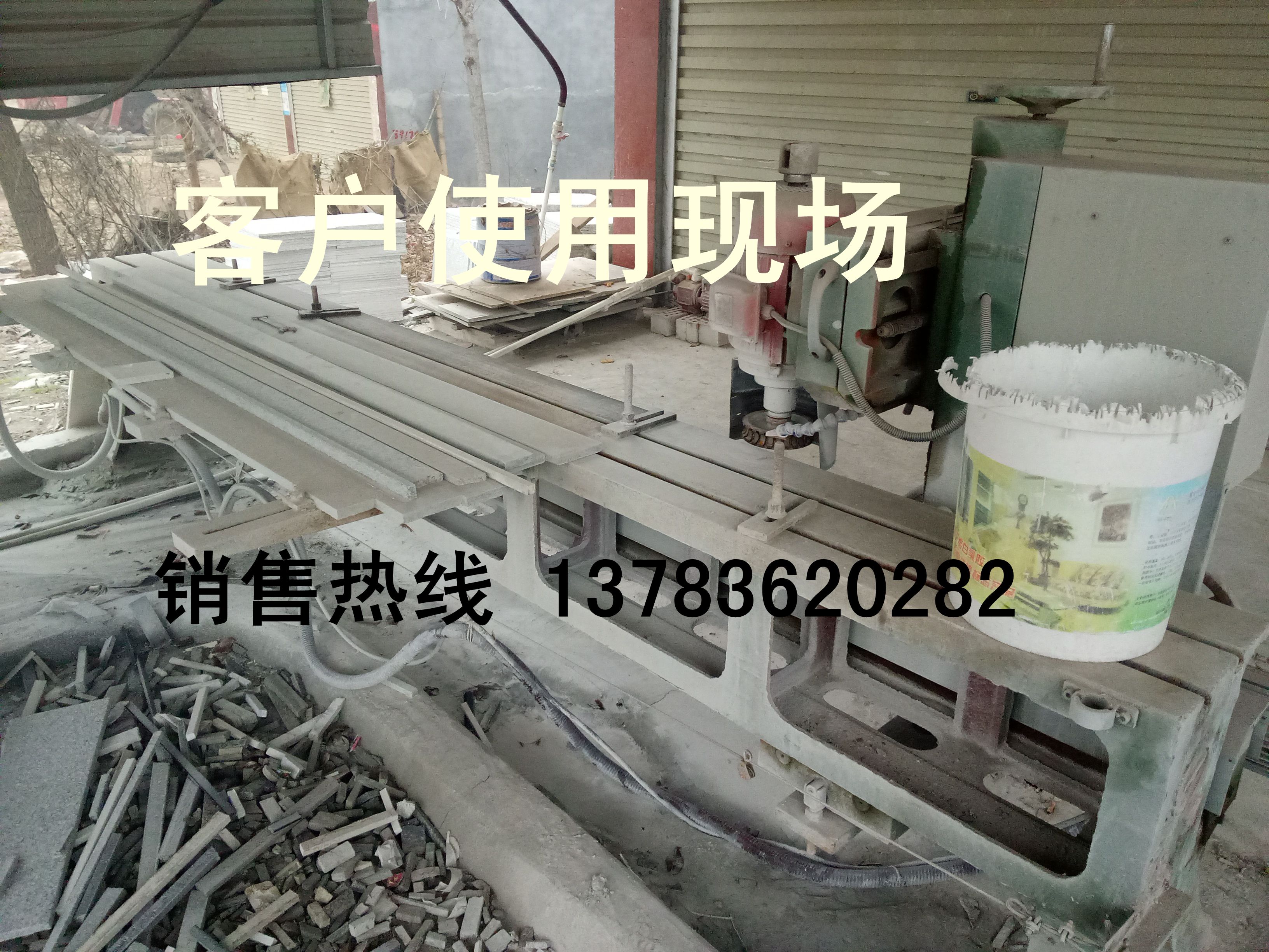 新邁，全自動大理石切邊機，手搖臺式石材切邊機