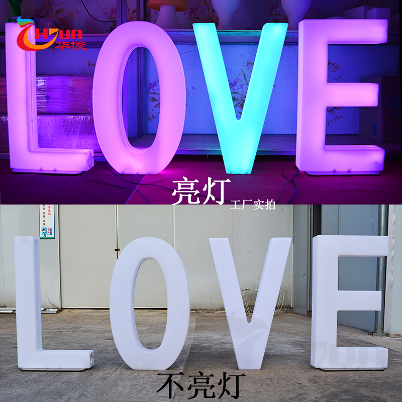 廠家直銷(xiāo) 廣告字燈箱 LED發(fā)光字母數(shù)字 通體發(fā)光字 廣告字燈箱  LED發(fā)光字母數(shù)字