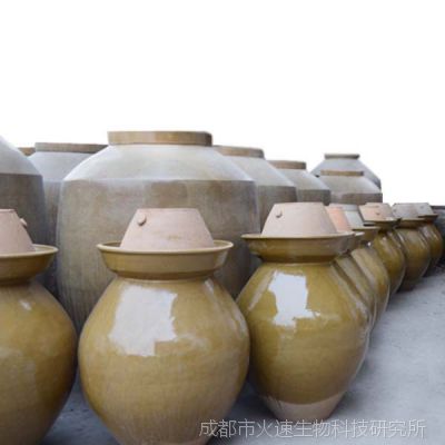 四川泡菜壇子生產(chǎn)廠家