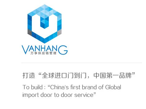 進(jìn)口清潔劑報(bào)關(guān)操作流程及報(bào)關(guān)費(fèi)用
