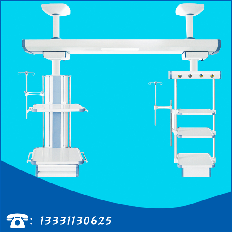 吊塔 吊橋 ICU吊橋干濕分離 凈化輔助臺手術(shù)室*吊塔 優(yōu)質(zhì)梁式批發(fā)