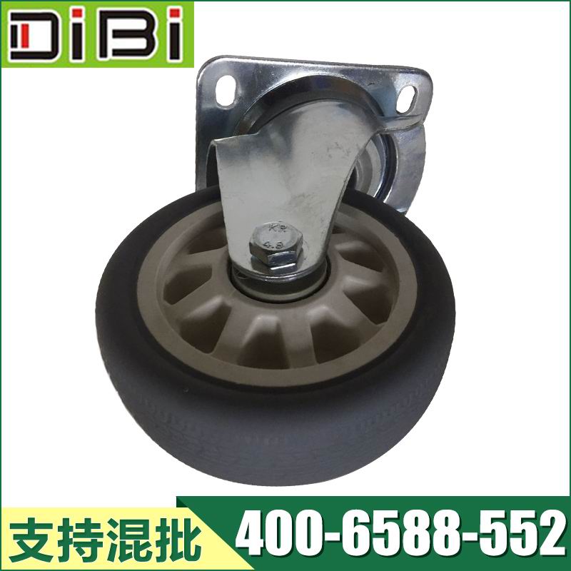 6寸歐式TPR通花萬向輪  6寸歐式TPR通花萬向輪生產(chǎn)廠家