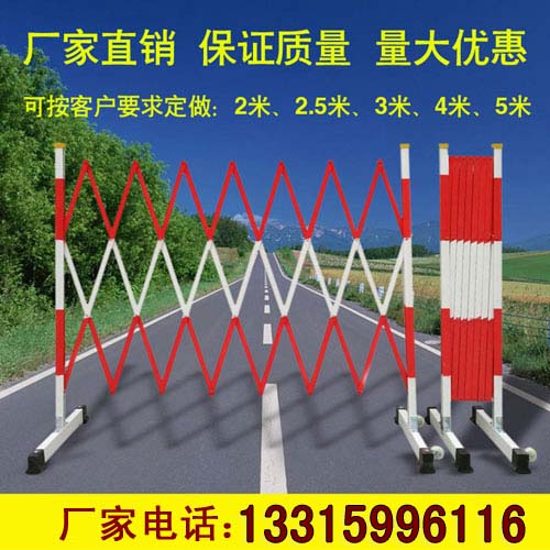 合肥電力安全圍欄_合肥廠家直銷電力安全圍欄廠家