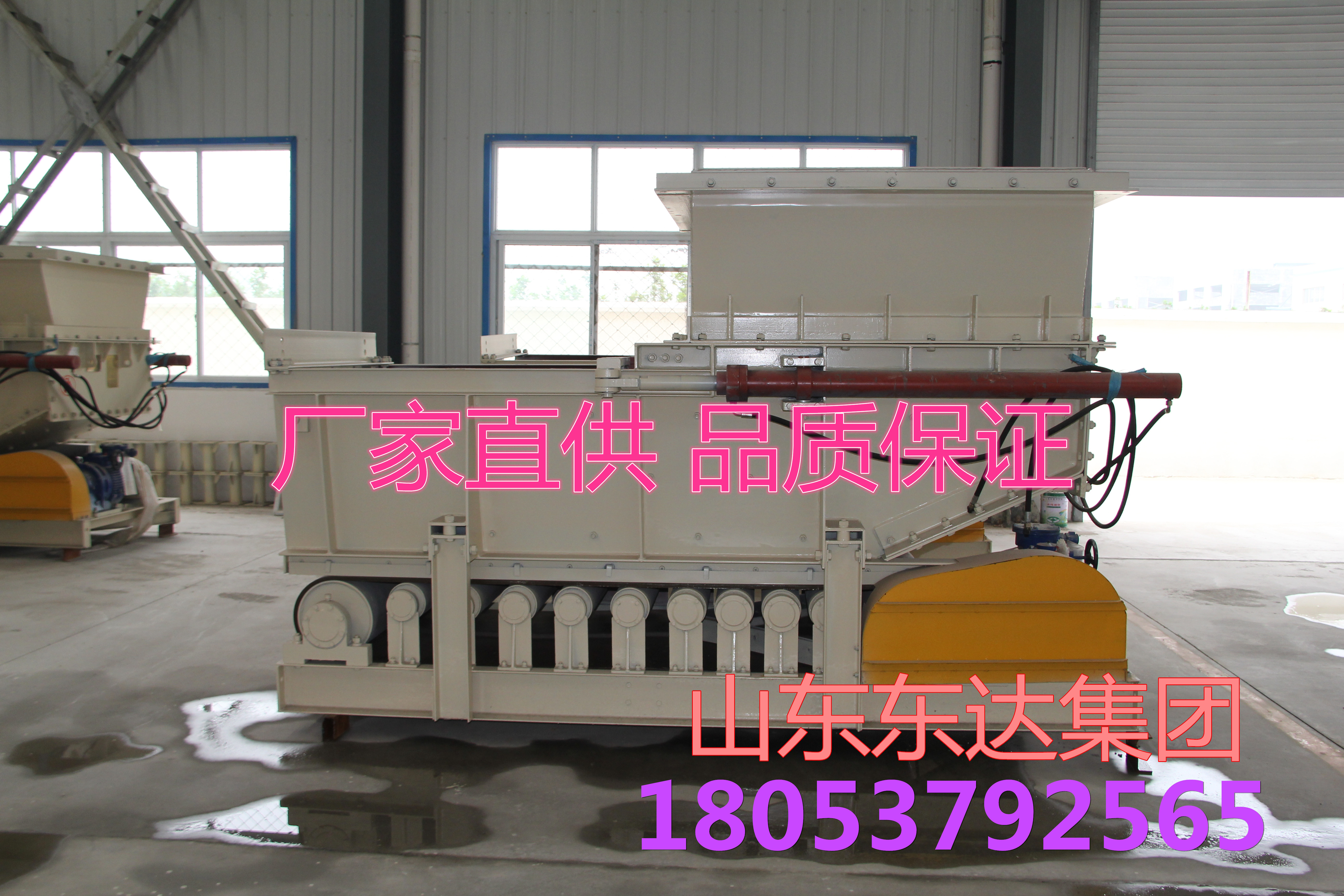 礦用GLD系列帶式給料機