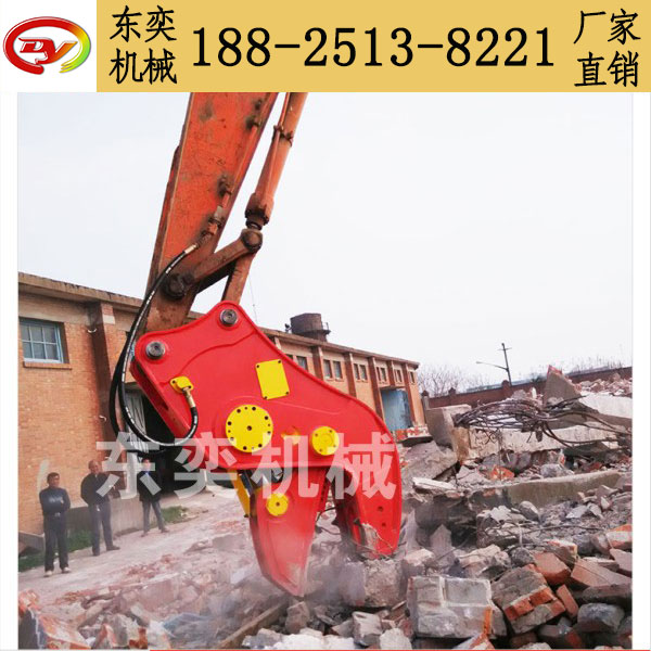 粉碎鉗型號(hào)大全 挖掘機(jī)鋼筋水泥塊破拆鉗