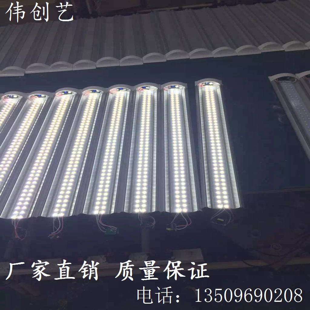 供應(yīng)優(yōu)質(zhì)LED防塵凈化燈1.2米超薄防塵燈高亮度LED防塵凈化燈