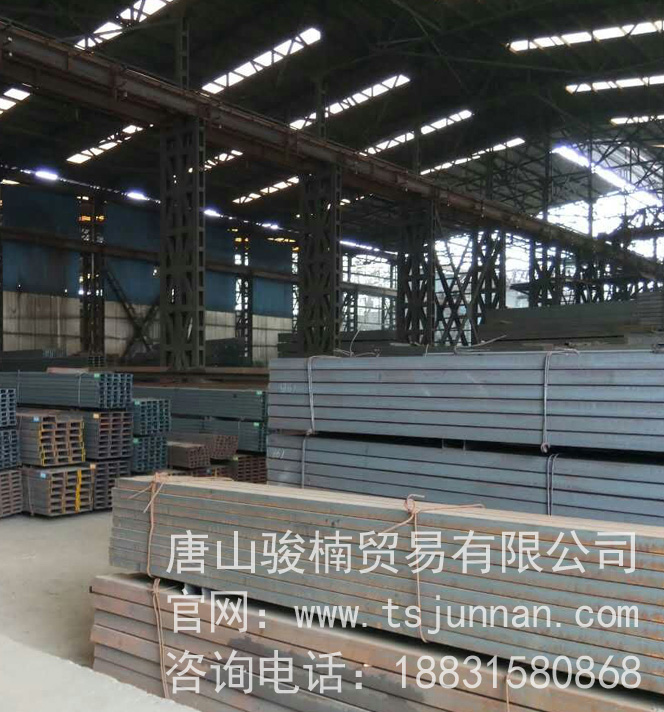 現(xiàn)貨供應(yīng)*槽鋼 10#槽鋼 槽鋼規(guī)格 槽鋼價(jià)格