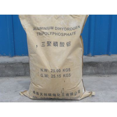 三聚磷酸鋁（水性/油性）廠家直銷