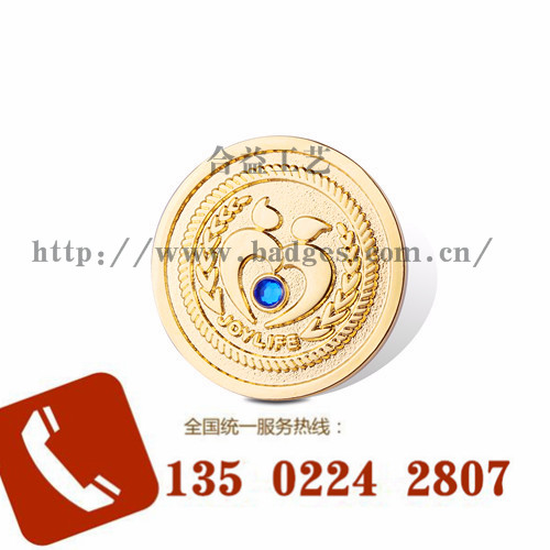 廣州徽章專業(yè)供應(yīng)鑰匙扣