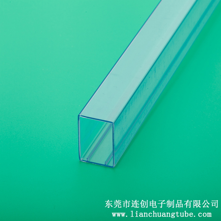 透明方管電聲器件包裝管激光器件包裝管價格、圖片