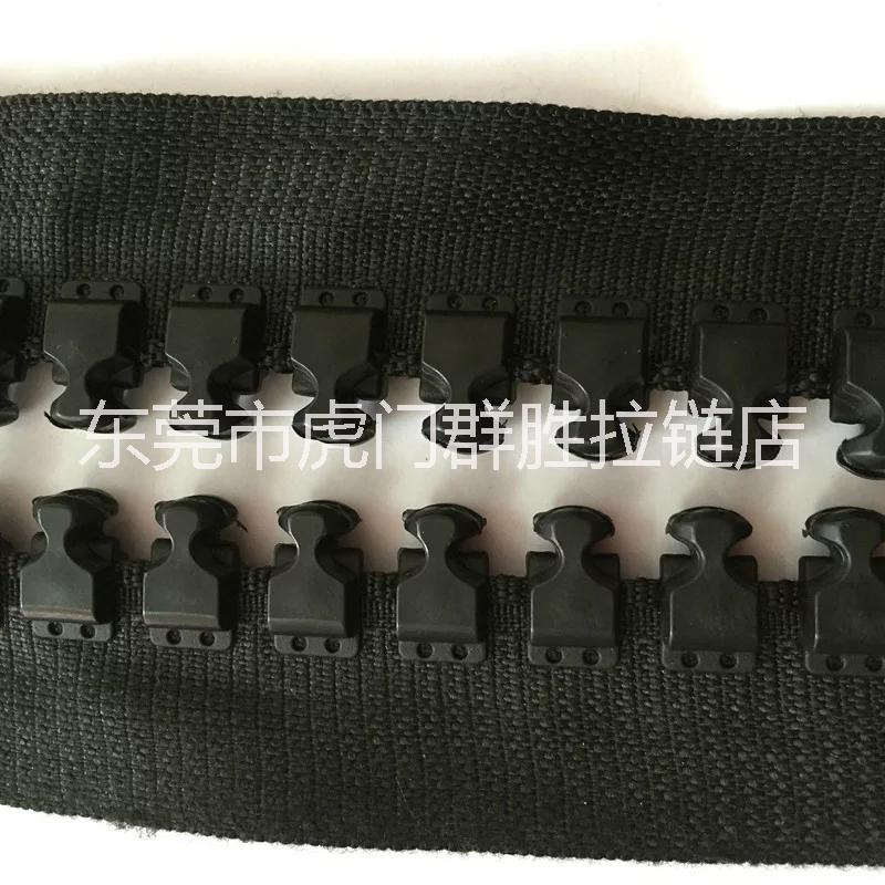 銷售 30#樹脂拉鏈 膠牙拉鏈 配塑料拉頭 服裝拉鏈
