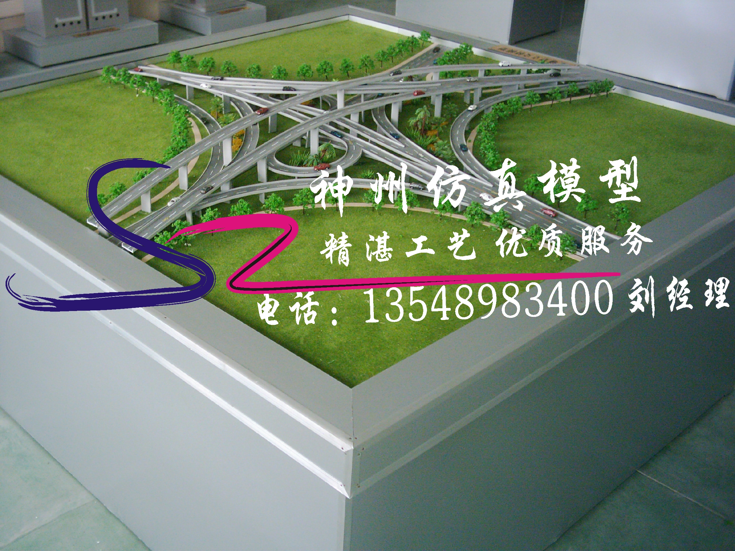 物流沙盤(pán)模型、港口模型、房屋建筑沙盤(pán)模型、太陽(yáng)能發(fā)電模型、風(fēng)力發(fā)電模型