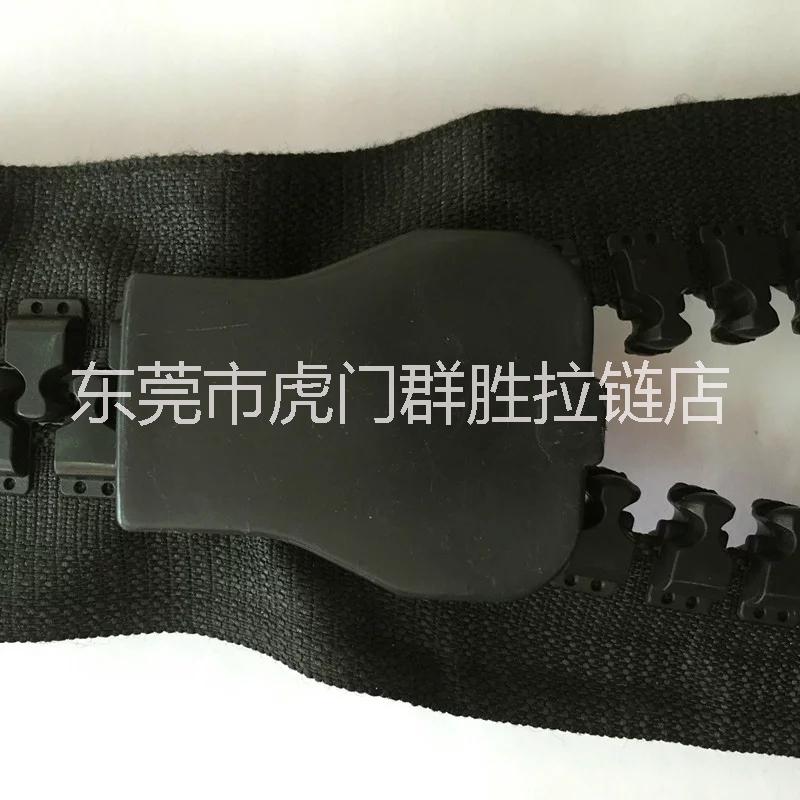 銷售 30#樹脂拉鏈 膠牙拉鏈 配塑料拉頭 服裝拉鏈