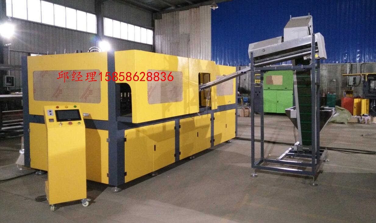 供應(yīng)飲料瓶礦泉水瓶吹瓶機(jī)| 飲料瓶礦泉水瓶全自動一出六吹瓶機(jī)