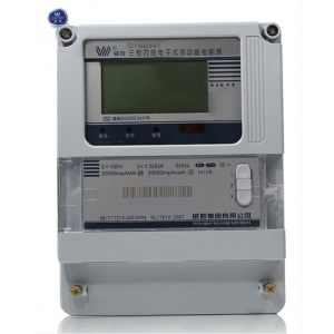 威勝dtsd341-mc3電能表報(bào)價(jià)_批發(fā)