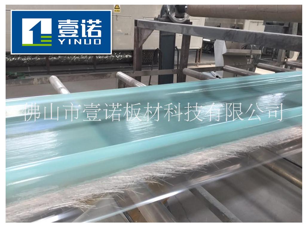 供應玻璃鋼采光瓦、防腐瓦