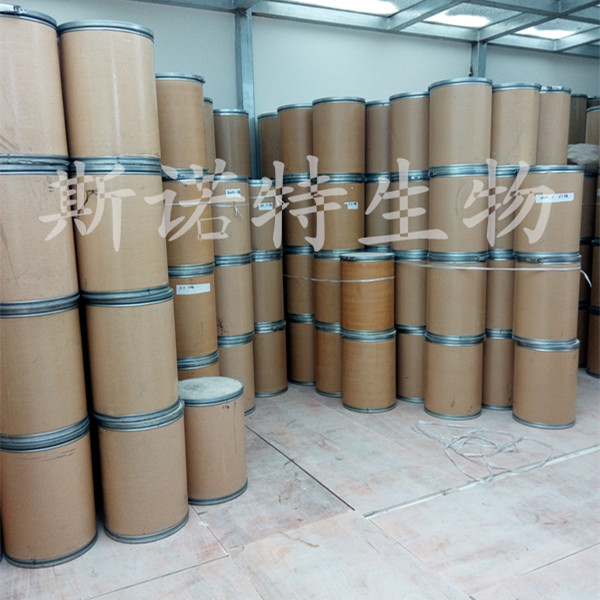 葡萄籽提取物 葡萄籽提取物粉廠家直銷 葡萄籽提取物粉廠家直銷