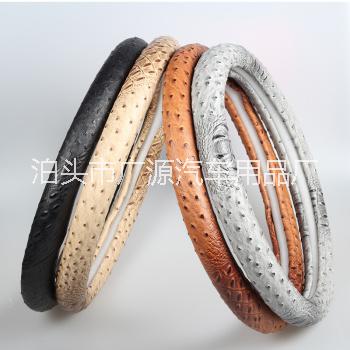 泊頭市廣源汽車用品廠方向盤套廠家