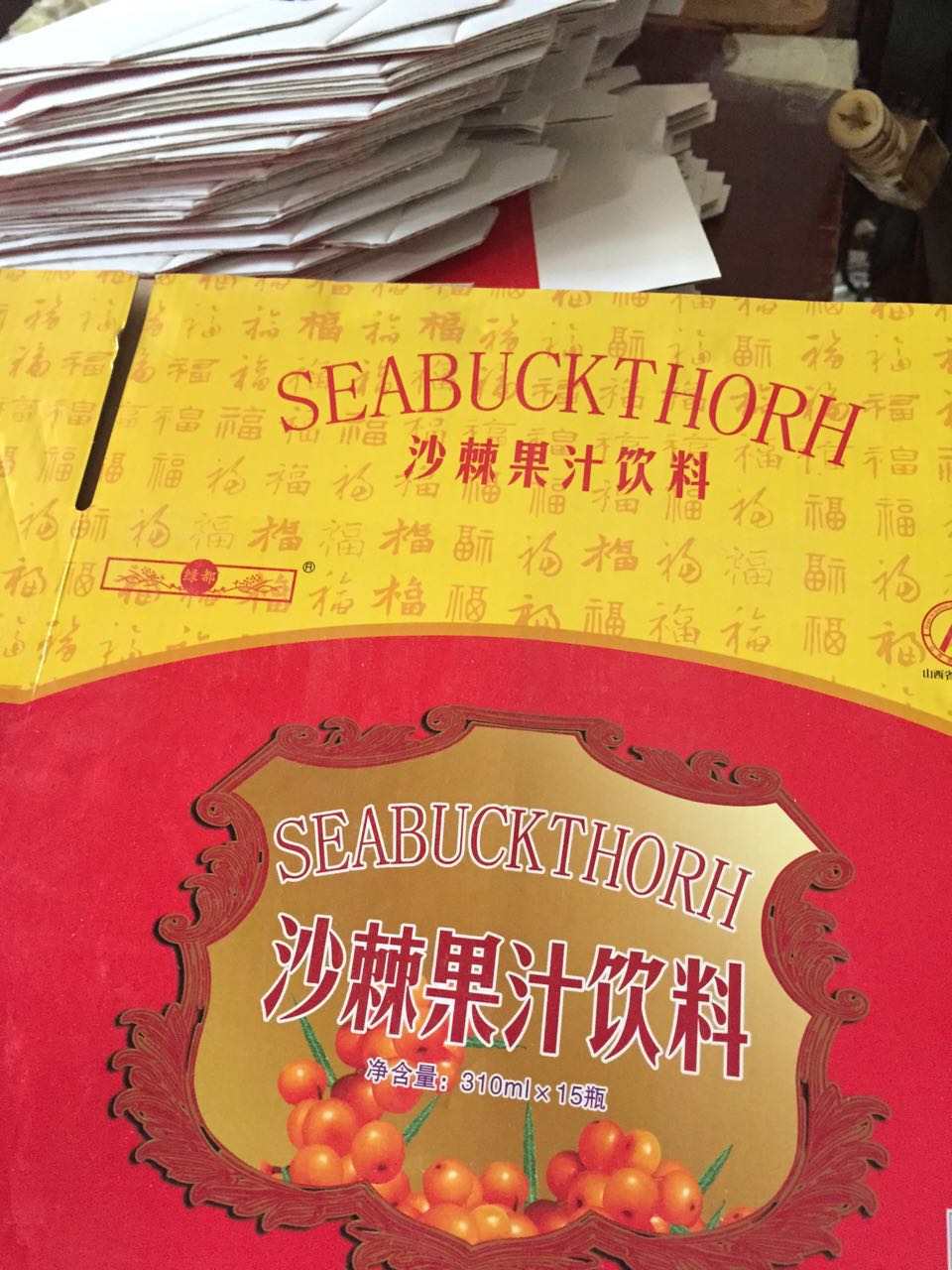 供應紙箱加工廠紙箱生產(chǎn)廠家 河南紙箱加工 河南紙箱生產(chǎn)批發(fā)